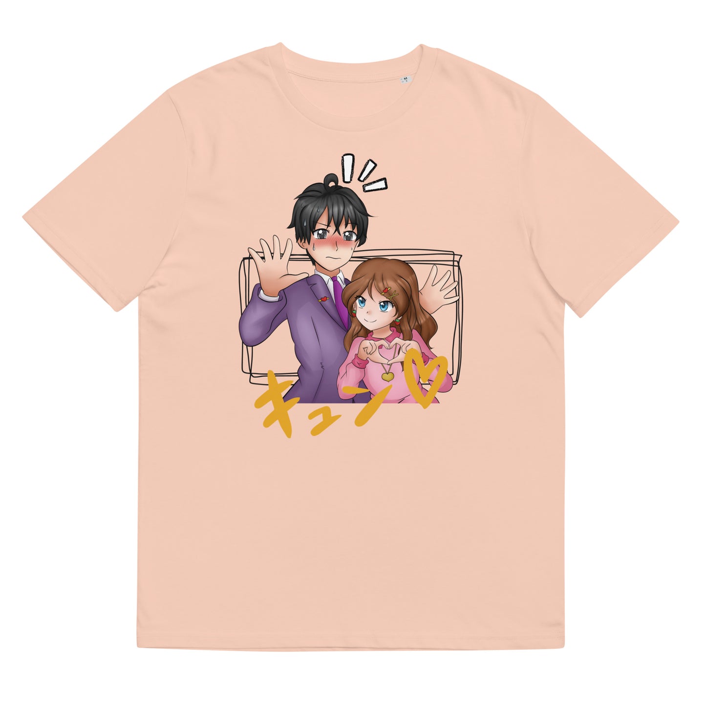 Unisex organic cotton t-shirt Manga