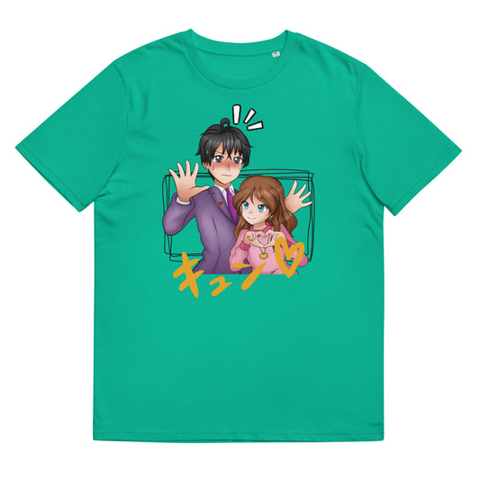 Unisex organic cotton t-shirt Manga