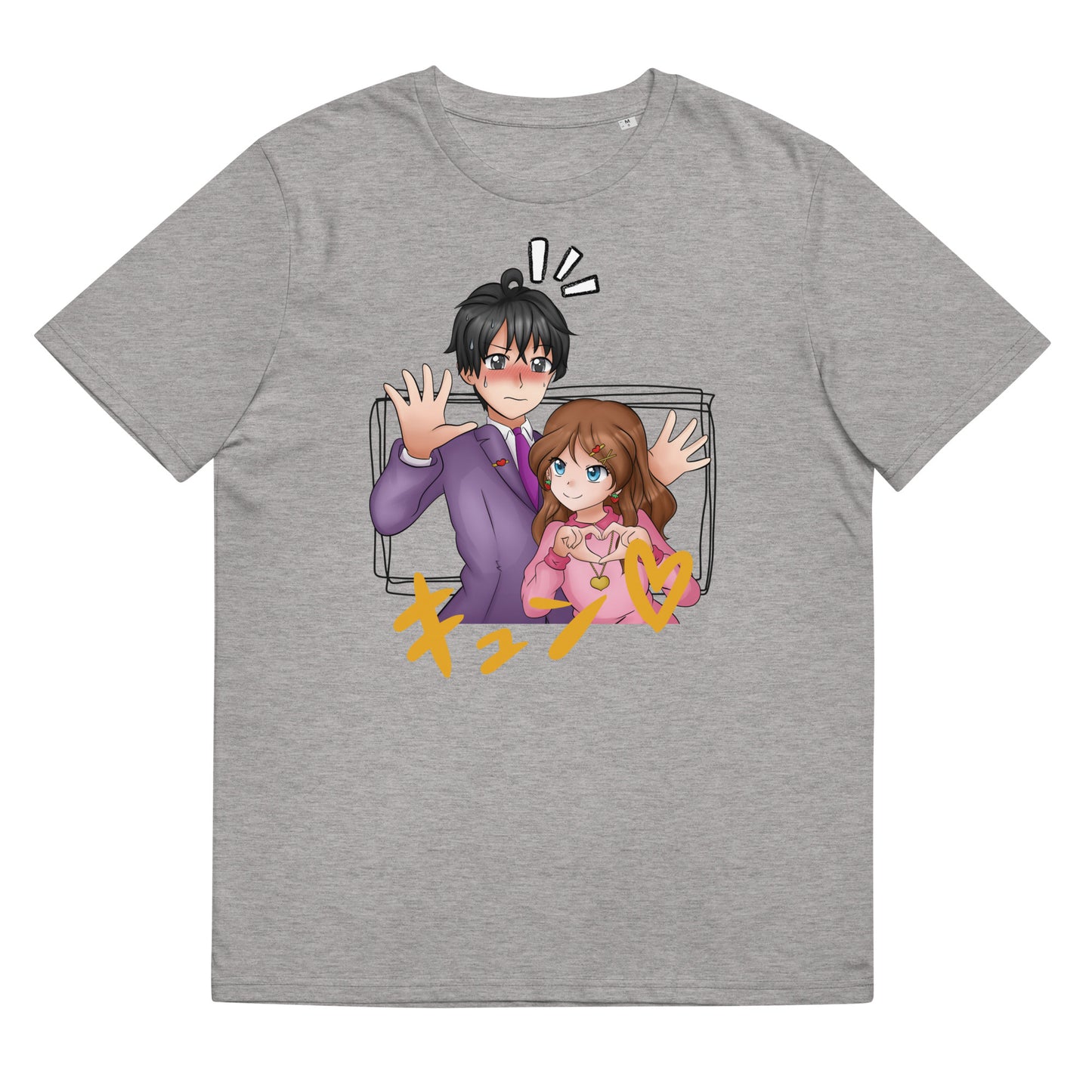 Unisex organic cotton t-shirt Manga