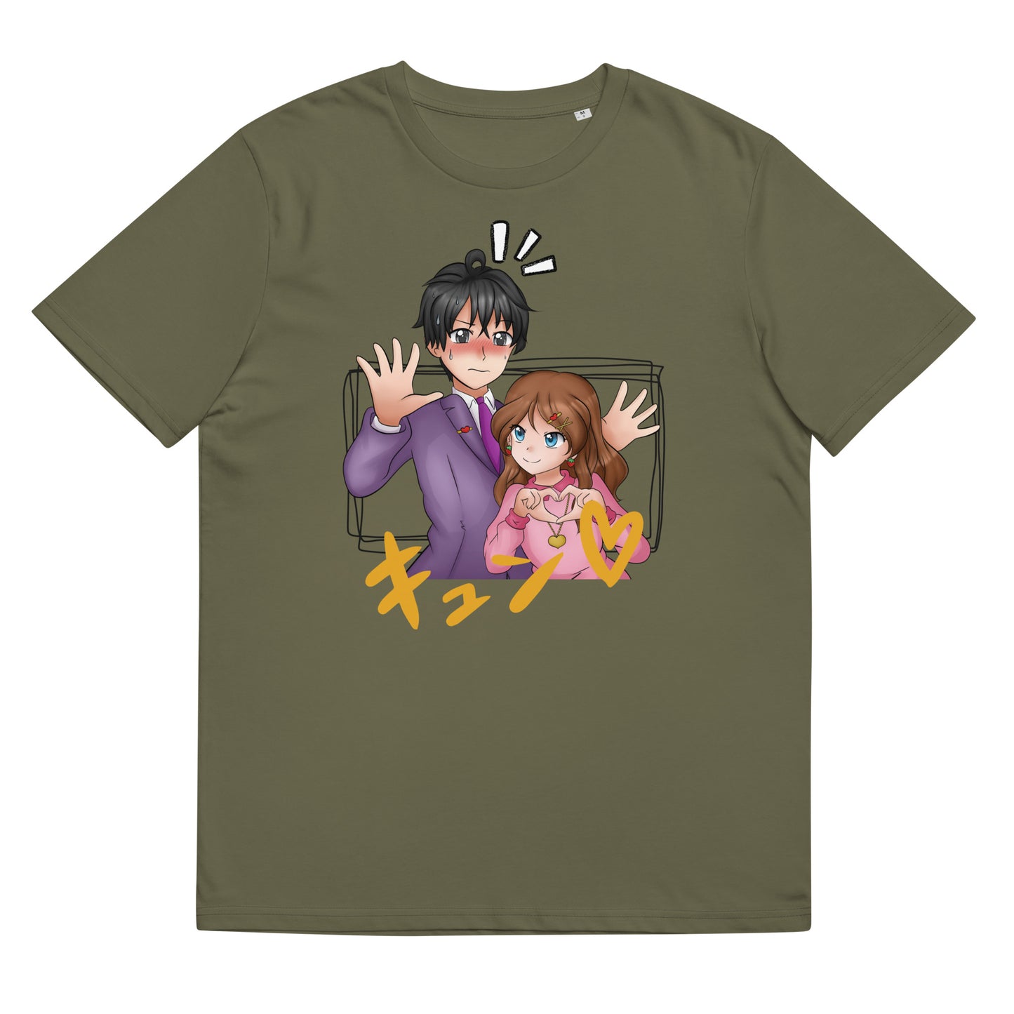 Unisex organic cotton t-shirt Manga