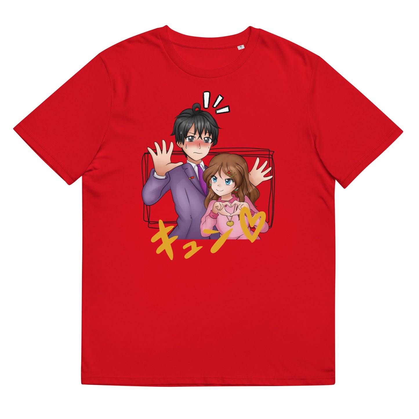 Unisex organic cotton t-shirt Manga