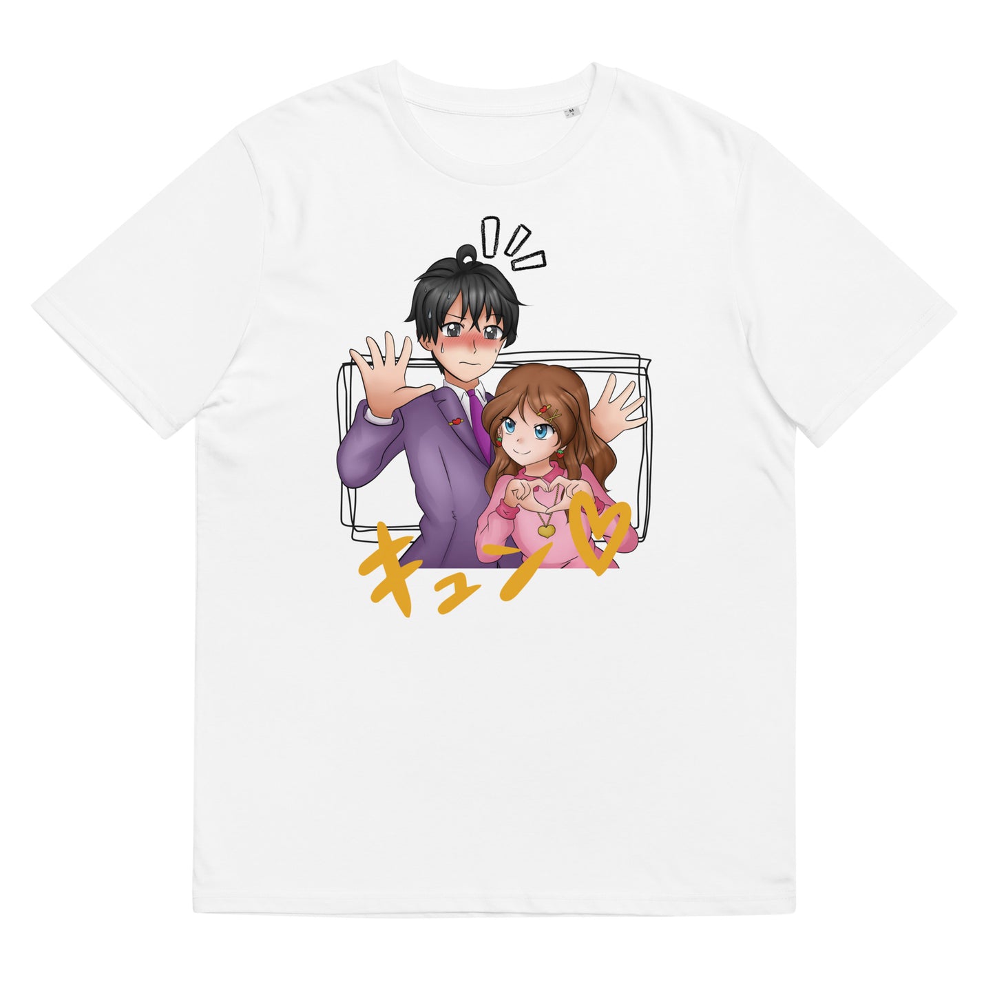 Unisex organic cotton t-shirt Manga