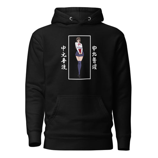 Unisex Hoodie Sexy Manga