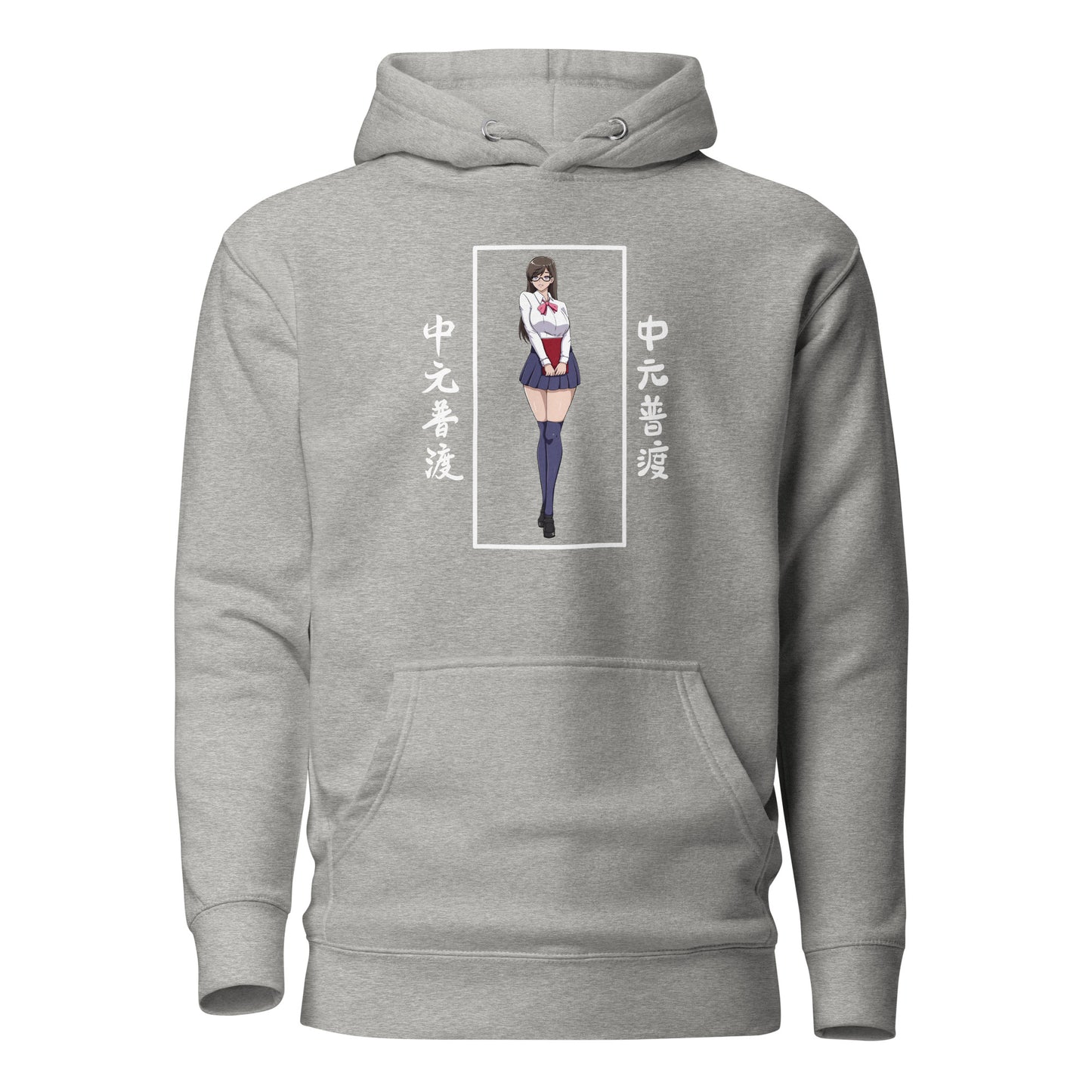 Unisex Hoodie Sexy Manga