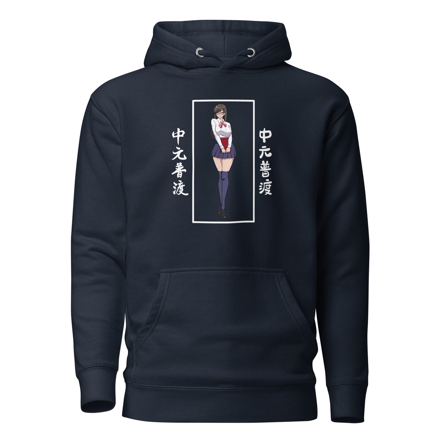 Unisex Hoodie Sexy Manga